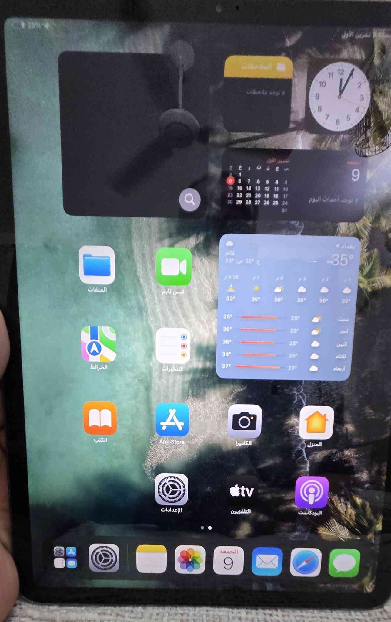 آيباد برو 11 • ٢٥٦ جيجا • مفتوح تخطي