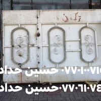لا تفاصيل • حسين حداد • ديكور