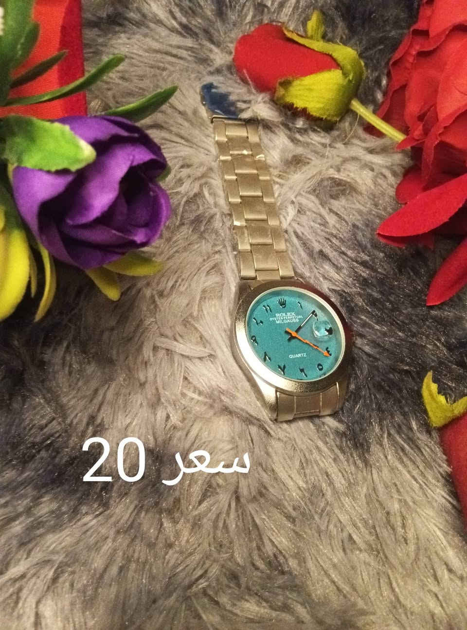 سلام عليكم 
متوفر ساعات للبيع ثقله وسط كواليتي عالي كوبي ماستر
للاستفسار الاتصال على رقم الواتساب ***********
