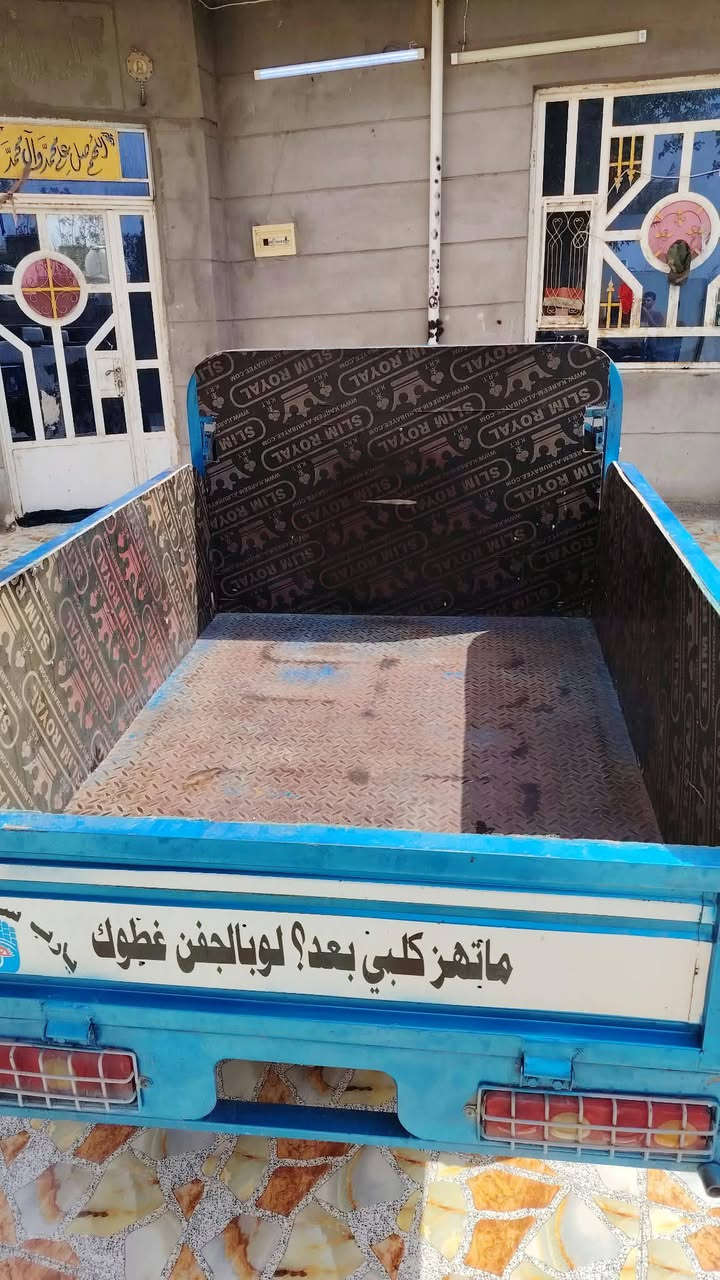 ستوته • موديل ٢٠٢١ • اوراق اصولي