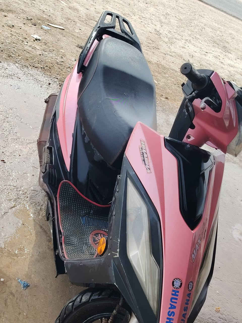 ماكس عدلة • موديل 20 • تبخير