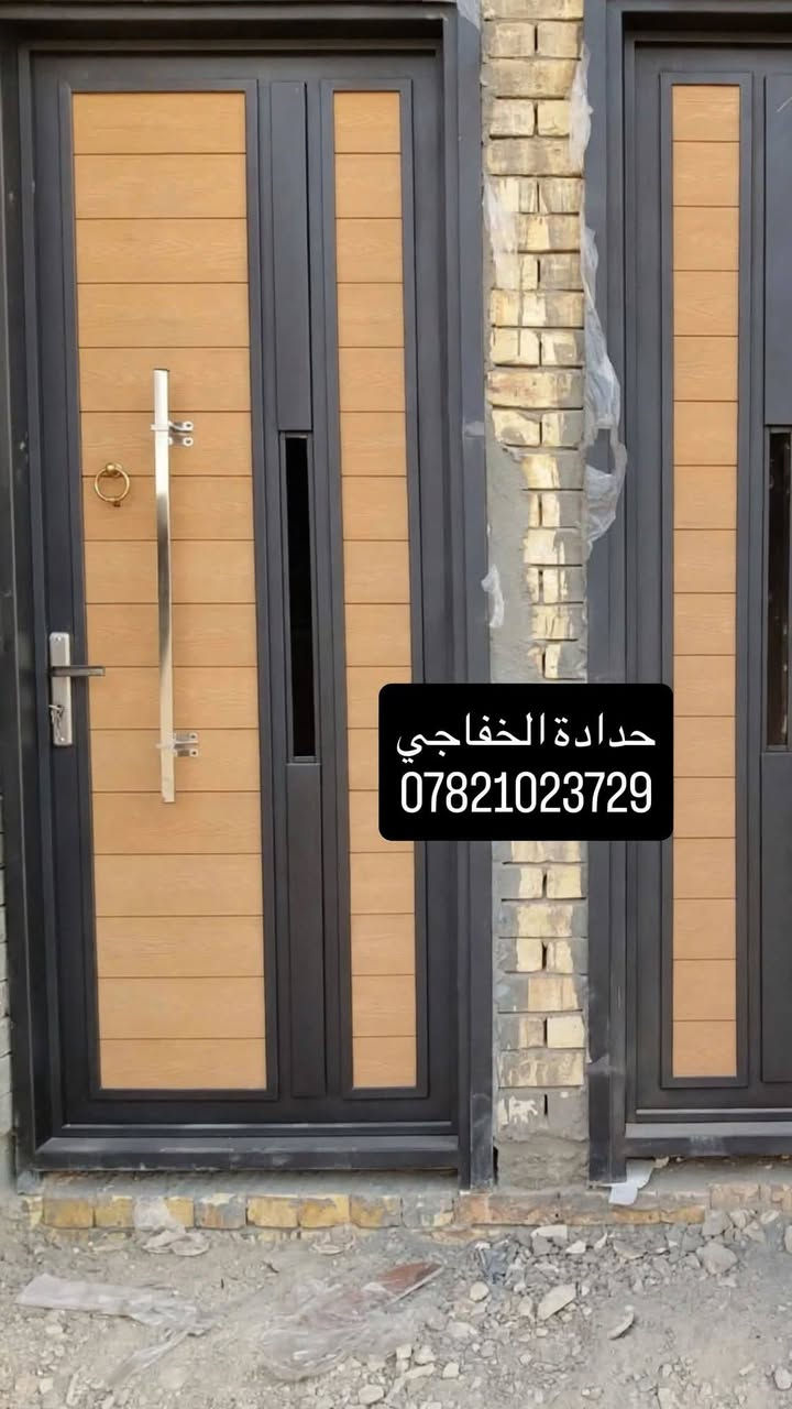 حدادة الخفاجي
حداده عامه بوب شبابيك سقايف محجرات 

سعر المتر للبوب والشبابيك 75 مليم ونص

سعر المتر للبوب والشبابيك 85 مليمين 

الناصريه مركز اشتغل اقضيه ونواحي 

للاستفسار الاتصال ***********

نص مكتوب في الصور:
- حدادة الخفاجي ***********
- حداده الخفاجي ***********