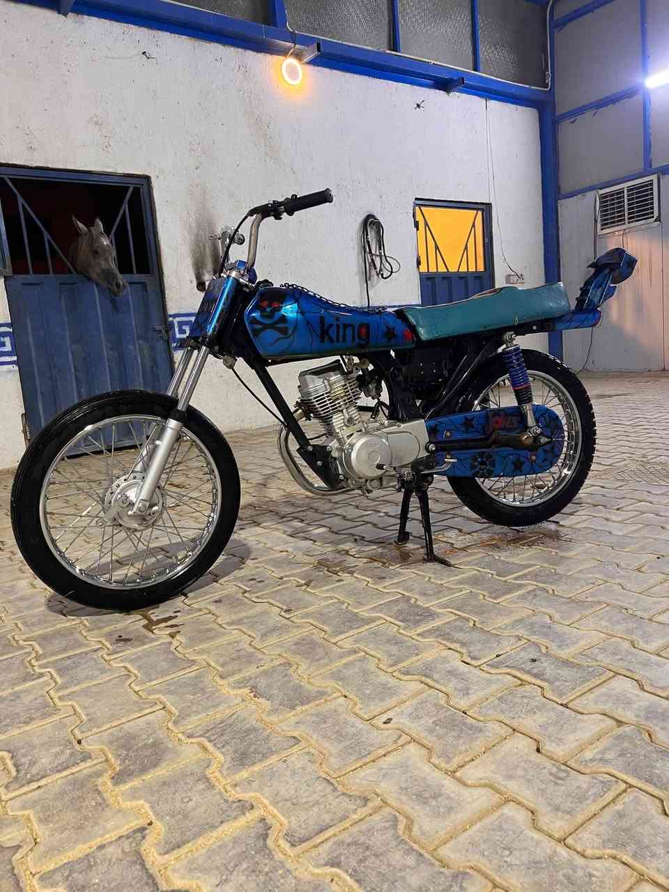 اربعه كير • نامه • تعمير جديد