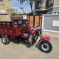 ستوته • دايوان • ٢٠١٥