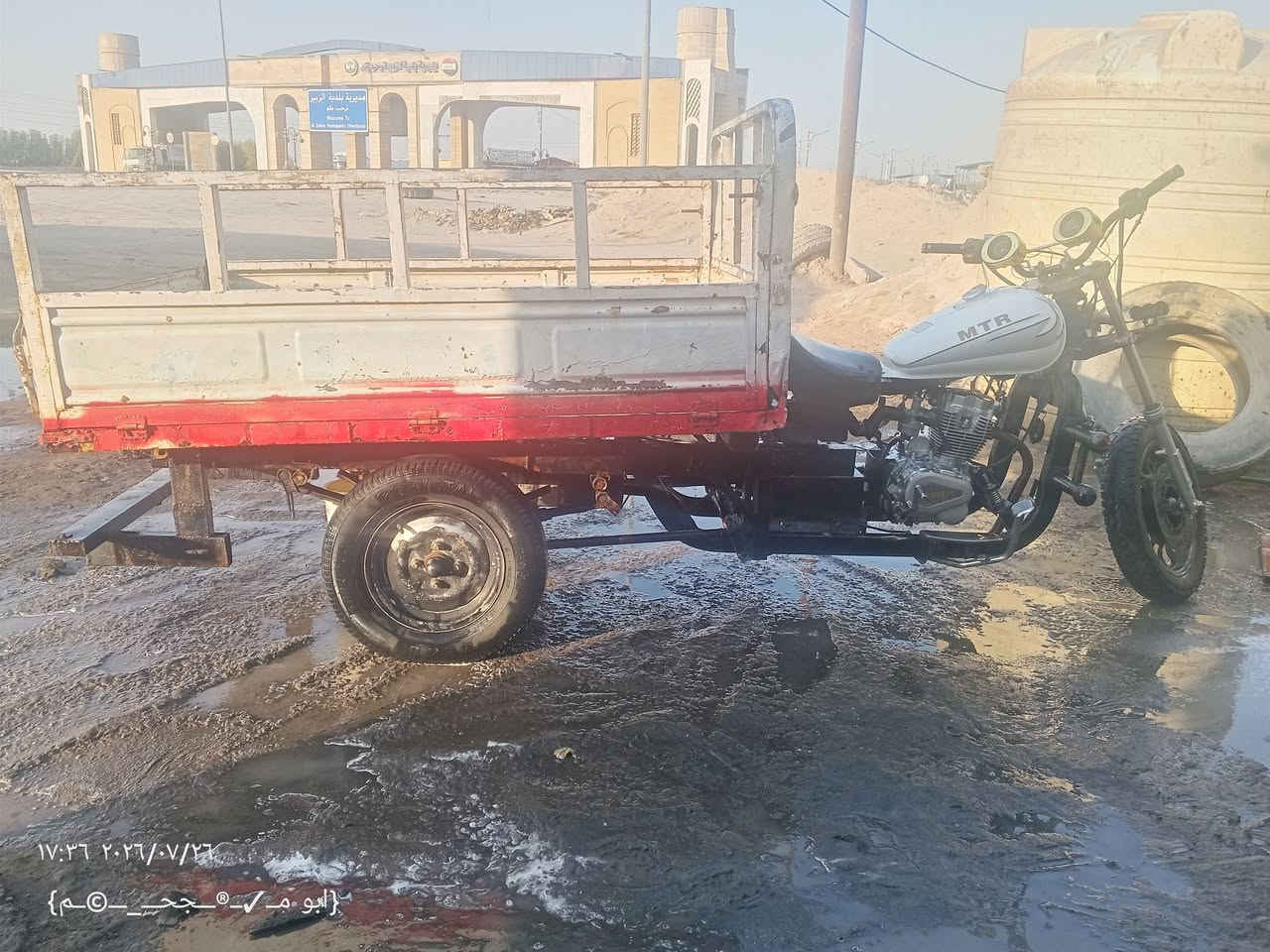 سلام عليكم ستوته MTRستوته نضيفهه كلش مو شلون ما جان بدي هسه توني طاكه بروش ما عندي صوره اله حتاء انشرهه بيه خياس محرك كارتون ما صارلي حتاء سبوع من شاده كرهبايات كله شغاله استيرن مال بطح يدات بطح تانكي جديد اكسن برغي دبلات جدد تايرات زين انضاف. العنوان البصره الزبير ***********
