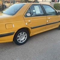 كفاله عامه • بند صبغ • ٢٠١٥