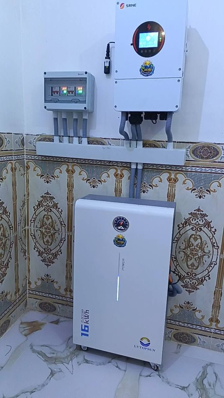 منظومات شمسية • بطارية ١٦ كيلوواط/ساعة • بعقوبة