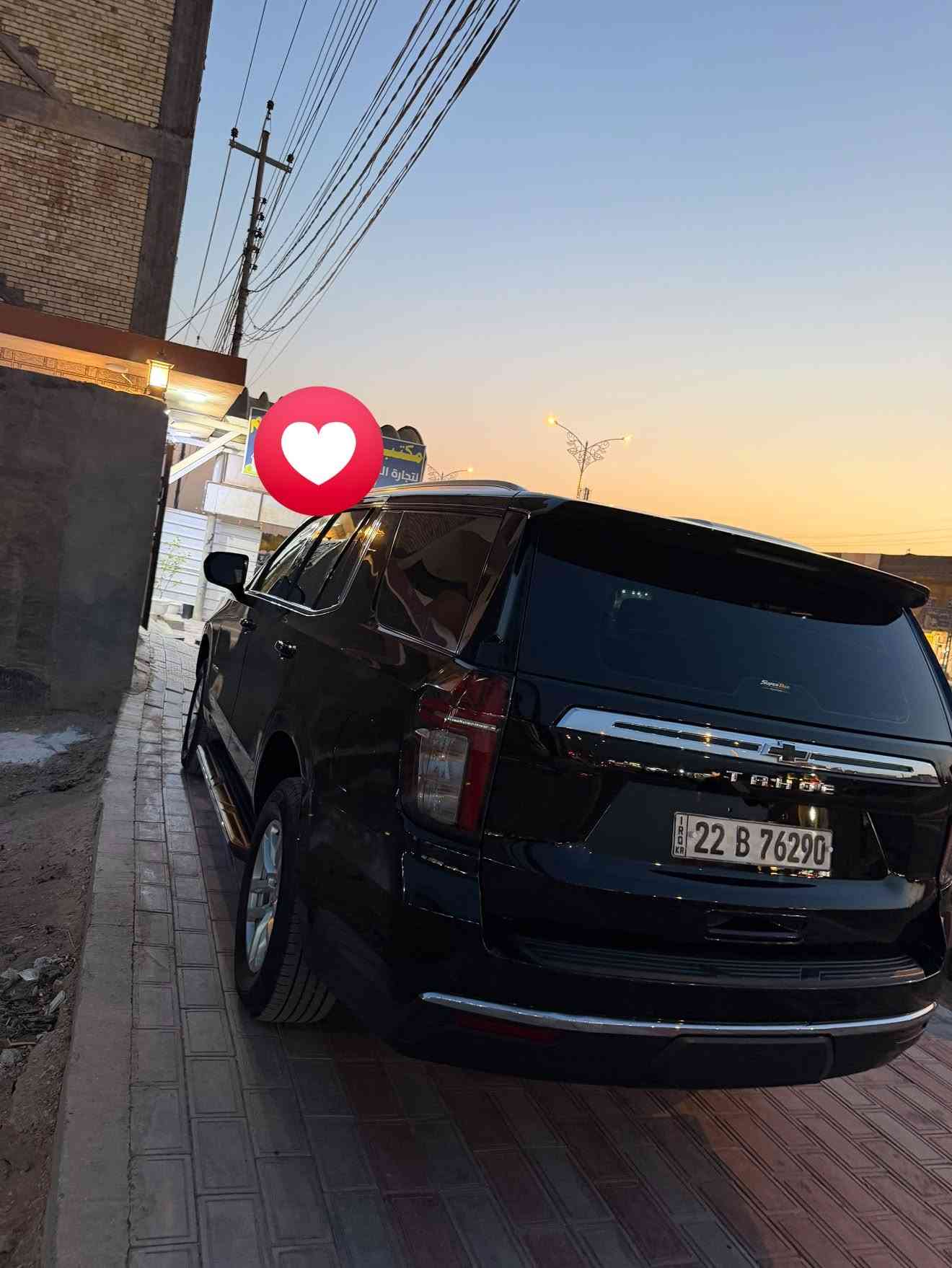 سلام عليكم تاهو موديل 22 LS اربيل باسمي 
سياره حلوه بدون صبغ سونارها مرفق بلمنشور 
مكانها كربلاء ب380 وبيها مجال 
للاستفسار :-***********
