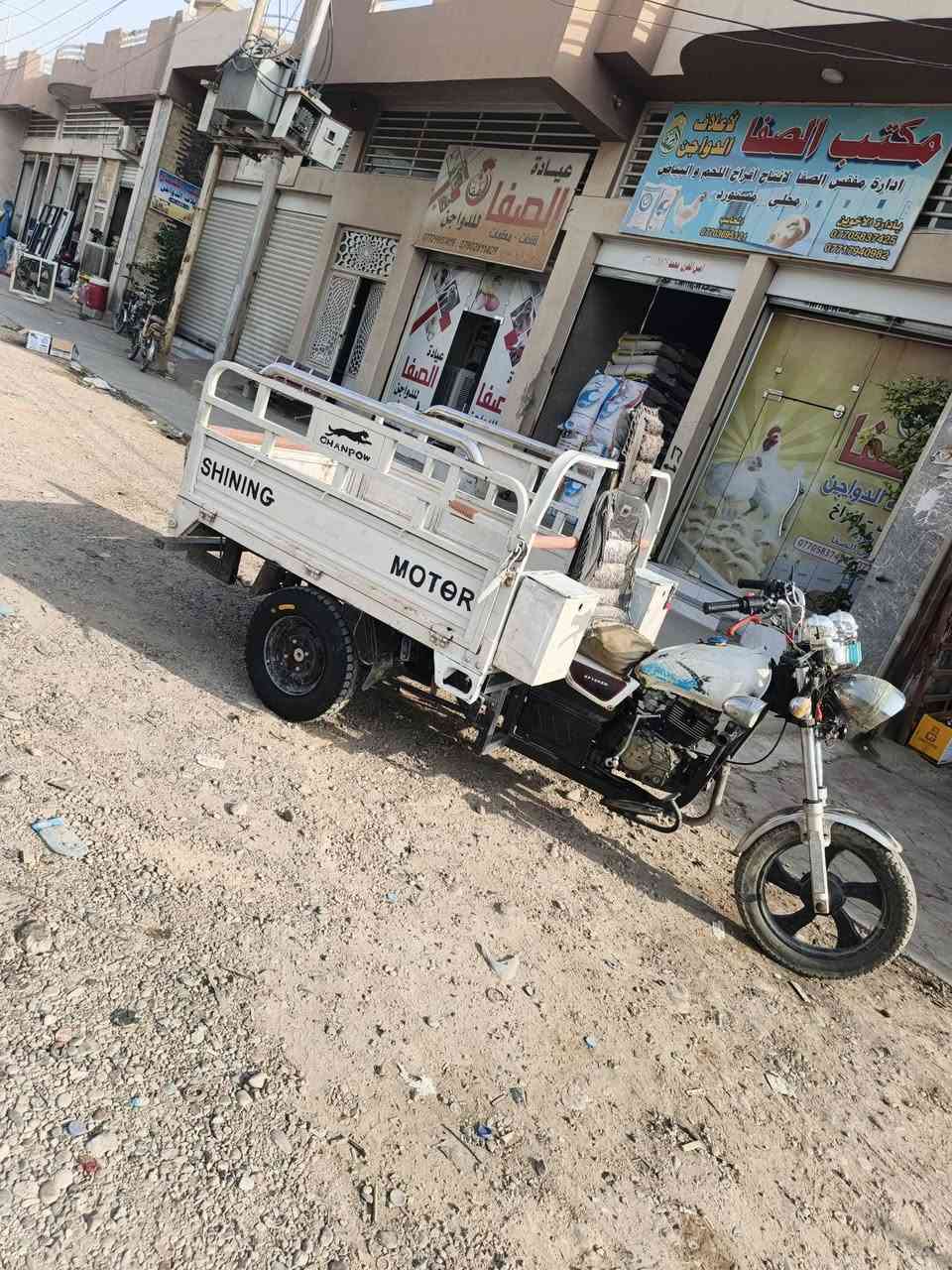 ستوتة أم الطير للبيع كاملة مكملة كهربائيات كاملة تايرات جدد ستوتة خير من الله اوراق اصولي كاملة اتصل عل رقم ونتفاهم عل سعر ***********
