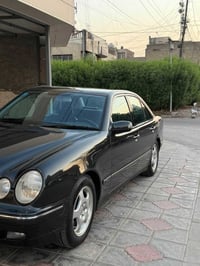 إي كلاس • شارع فلسطين • المهندسين