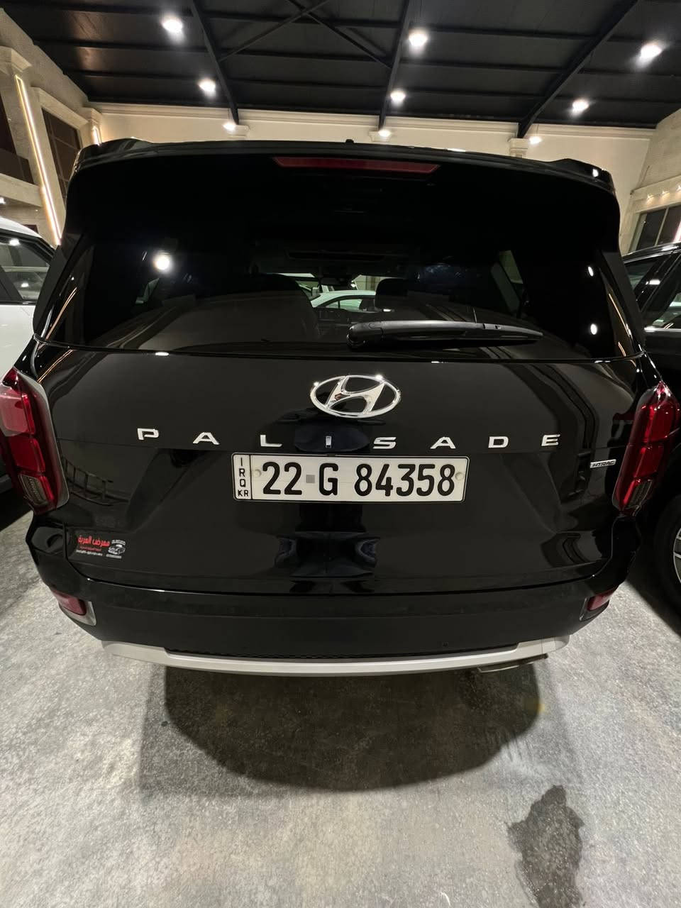 ✨هيونداي بالاسايد 2021✨

🔹وارد امريكي

🟠مواصفات 
🔸محرك 6 سلندر
🔸شاشه كبيرة
🔸كاميرا خلفية 
🔸رادار امامي 
🔸حساس خلفي 
🔸لايت ليد زينون 
🔸هاند بريك بصمة 
🔸فور ويل دبل اكسل 
🔸كشنات جلد 
🔸تحكم ستيرن 
🔸شفتات ستيرن
🔸تحديد سرعة 

🔹المسافة المقطوعة 60 الف
 
📍/ معارض البياع_ شارع الوسط_ معرض العربة لتجارة السيارات 

📞للاستفسار ***********

‏‎🔴 لمعرفة السعر / علق داخل المنشور ويجيك رد فوري برسالة خاصة 
#هيونداي #باليسايد
