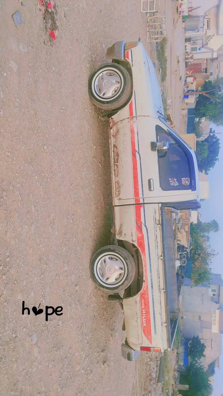 موديل 1990 • حالة الشركة • تحويل صلاح الدين