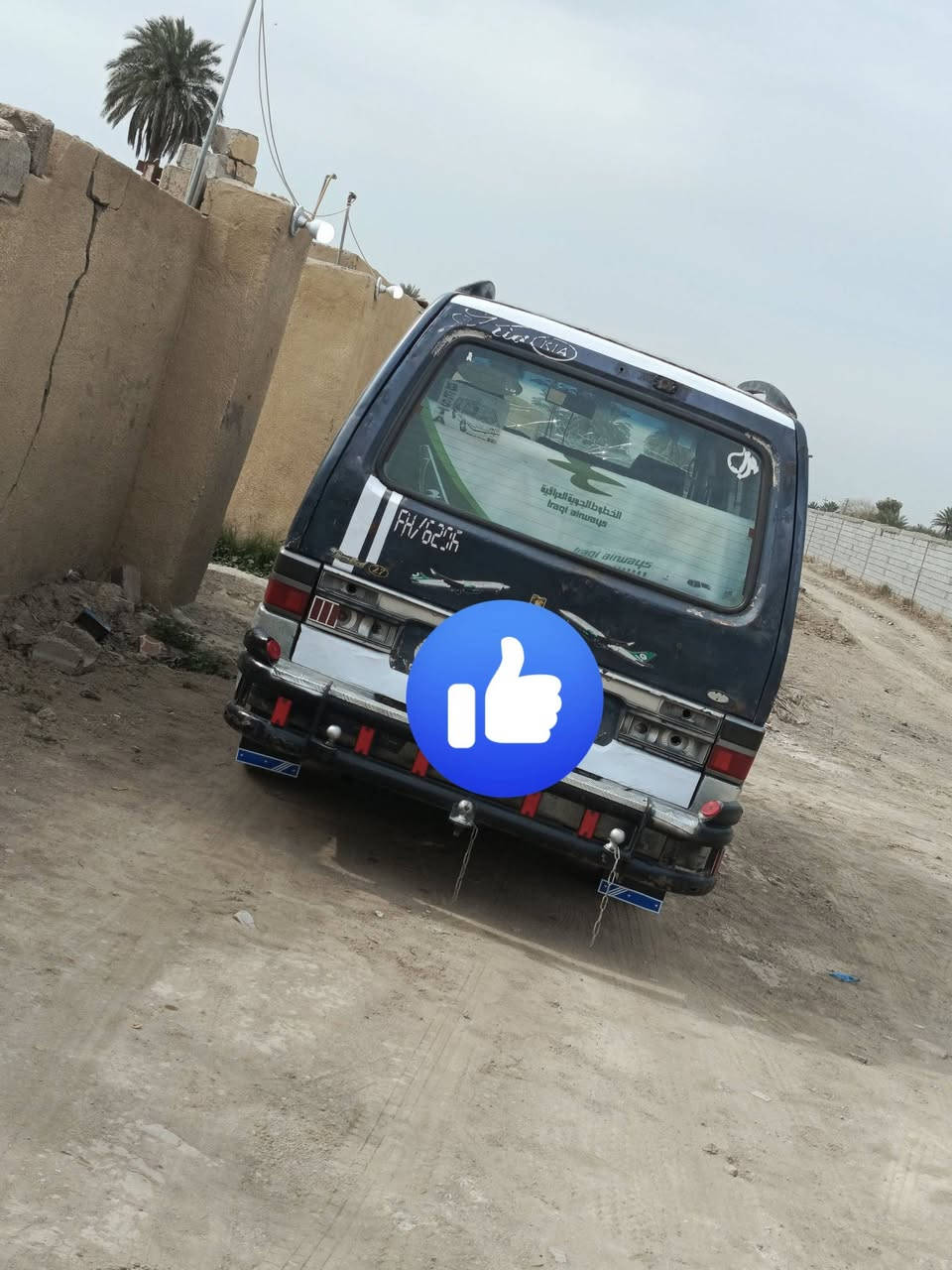 كيا بيستا • موديل 95 • نقص بالمحرك
