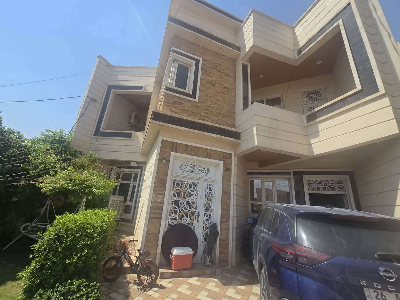 🏡 دار للبيع – تكريت / الديوم / منطقة القصاب
📐 المساحة: 315 متر

🏠 طابقين شارع 15 

📍 موقع مميز في منطقة القصاب

📞 للاستفسار: ‭***********‬#للجميع
