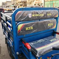 موديل ٢٠٢٤ • نظيفه • ٥ بطاريات