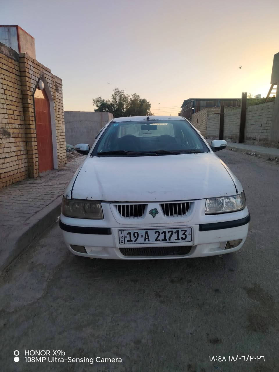 سند لبيع بسمي سعر٢٥ رقم ***********

