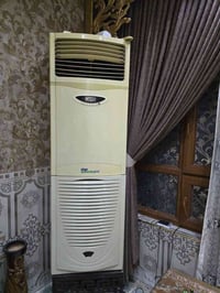 سبلت • ٥ طن • ثري فيز