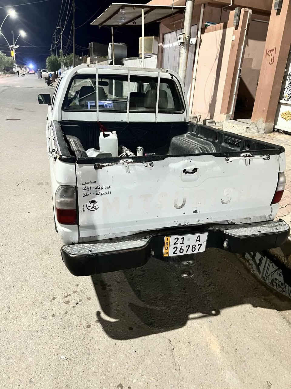 مستر بوشی 2005 بوفروشتن
دوو بارچو نیو سبوخی هیە تابرید سارد وگەرم عیش اکات  سعری88ورقە ومجالی کام 
***********
