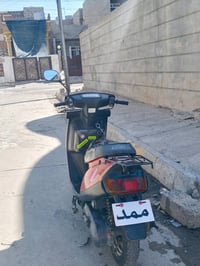للييع دراجه مال رمبه سعر 420
