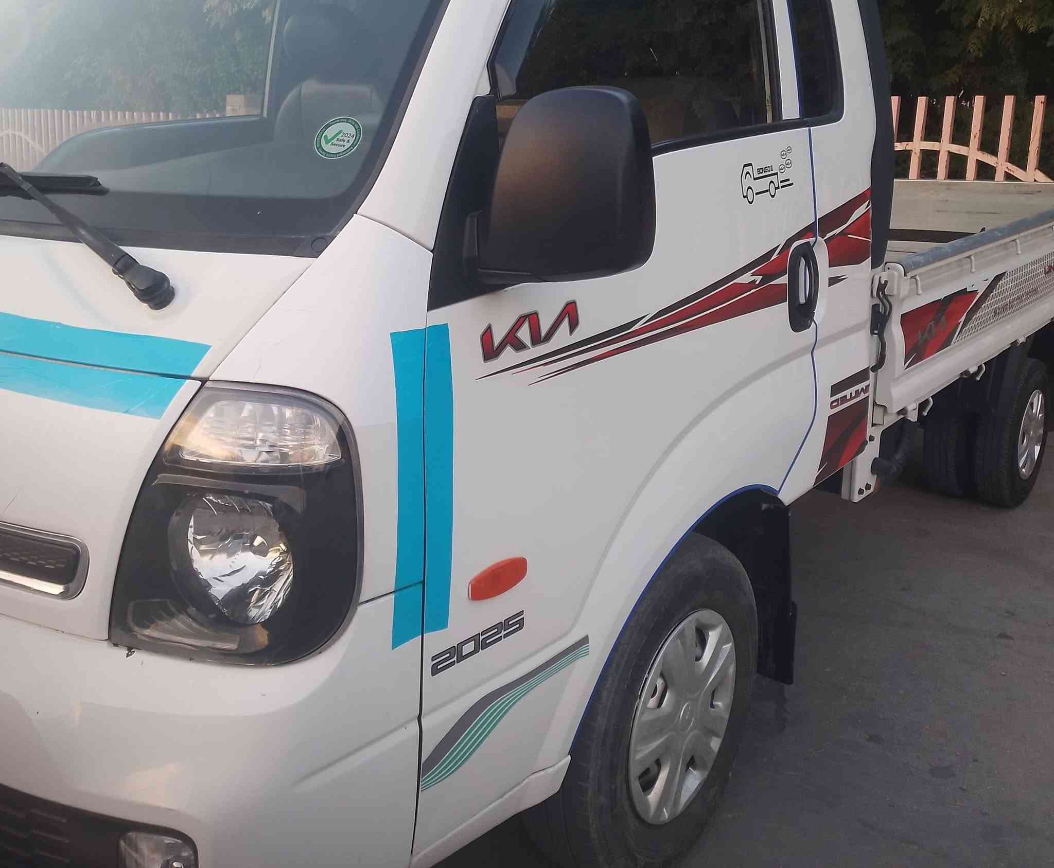 ((بسم الله الرحمن الرحيم))
بۆ فرۆشتن 
براوەی تازە داخڵی دوبەی
كیا 3000 گێر عادی مەرغوب
سۆپەر مەكینە ڕەش
مۆدیل2010 مواسەفات 2011
پێشی كراوه 2023
223 هەزار حەقیقی ڕۆیشتوە
ناوداشبڵ فۆرمیگا ڕەش
سەیارەیەكی فول مواسەفات
دانسقەو بێ ڕزیوو بێژەنگ
بەقەد سەرە نینۆكێ ژەنگی پێوەبو یەك گەڵا ببڕە
پێنج دوگمە
كارەبای كامل جاهیزە
كامل مەسرەفی كراوە
بەشەرتی گێڕ و مەكینە
تەبریتی بەستراوە
هندربرێكی بەسراوە
ئیستۆپی دواوەبەسراو
دەعامی پێشودواوەی بەستراوە
شەش تایەی لۆك
تایەی دواوەی كراوە بە 13
شەنسی لەحیم كراوەتەوە ئامادەیە بۆ بار
بەشەرتی سێتەنو نیوبۆ4 تەن
بۆدی لۆك سفر
ناوبۆدی بیلاد 
هەموو گیانی وەك دەقی شەریكە 
بێزەحمەت ئەوەی موشتەریە تەلەفون كات
جوابی كۆمێنت نادەمەوە
شوێن / سەیدسادق 
***********

***********
