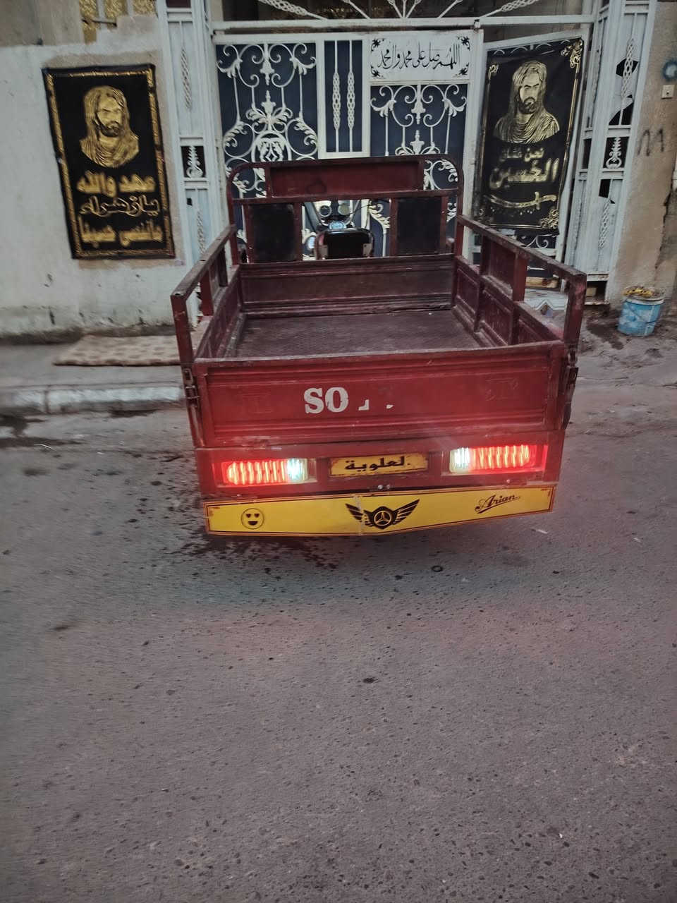 سلام عليكم ستوته لبيع سعر واحد 750 موديل ١٦ كفاله مكينه جديده تخم تاير جديد ستوته ما متعوبه كهربيات شغاله هاذ رقمي ***********
