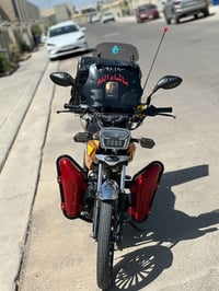 بغداد