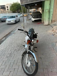 نامه • اربعه كير • موديل 27