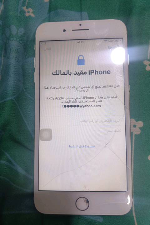 ايفون سفن بلص مقفل ايكلود و جهاز نضيف بس ذاكره و بطاريه ما اعرف شكد