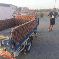 موديل ١٩ • كفالة عامة • رقم سنوية