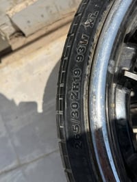 تخم ويل • تخم تاير • بعقوبة