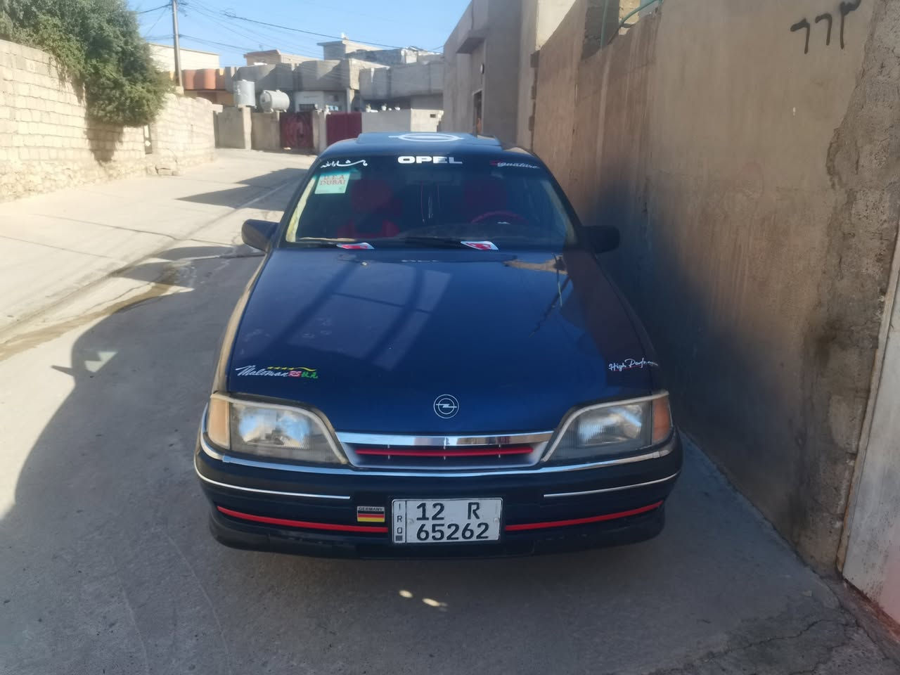 اوميغا صندوك • ١٩٩٢ • موصل