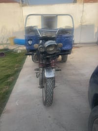 ستوتة • جمرة • ٢٠٢٣