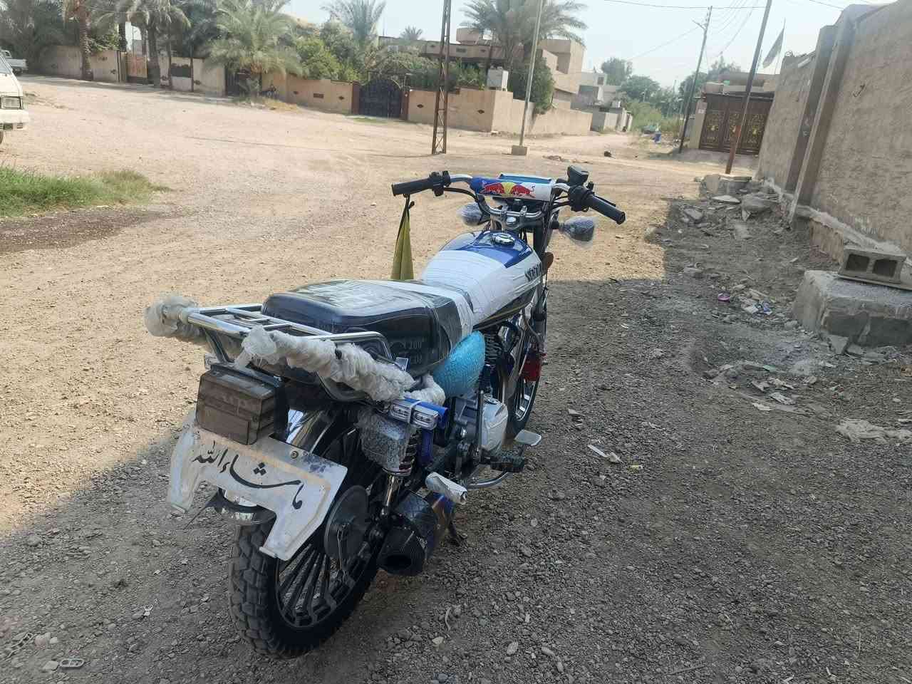 سلام عليكم دراجه للبيع موديل 2025 محرك 200cc باب اول كامل مكمل مجنبز مال جناي الشاشة طفت بس ماعرف عطل يمكن فيش تشتغل جانت والباقي خير من الله السعر 850 بيها مجال للطيبين 🌹المكان قضاء الدجيل ***********
