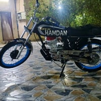 نامه • مكينه سي ار اكس • كفاله عامه
