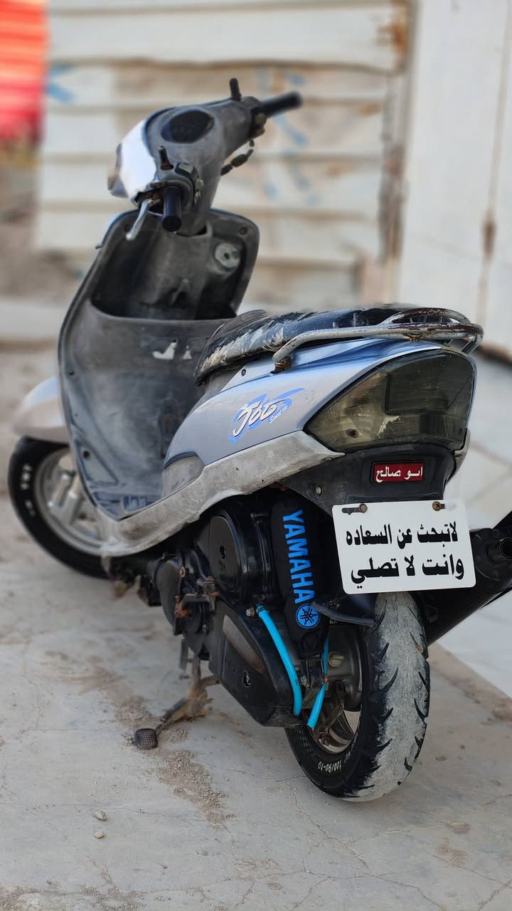 سلام عليكم دراجه ماكس منغولي مفتوحه بوشه 49 كهربائيات كلها شغاله سكنات اشاير عينه لايت بك لايت كلجات امامي وخلفي رياضي شلعه ومعدل طيرانن اي نضوح ما بيها دبلات اماميه قبل شهر شديتهن تزويد السلف واكف ينزل من ضمن السعر مكاني البصره قضاء الهوير السعر 650 وبيها مجال للطيبين رقمي ***********
