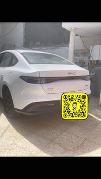 بي واي دي سيل 5 • ٢٠٢٥ • بالتقسيط