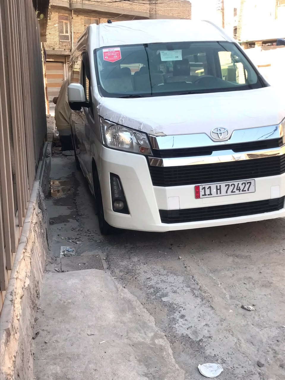 سلام عليكم هايسه فول مواصفات موديل 2020 ماشيه 245 سياره موجود سونر السعر 330مكينه كير اكسل سياره جاهزه للخير  رقم الهاتف ***********
