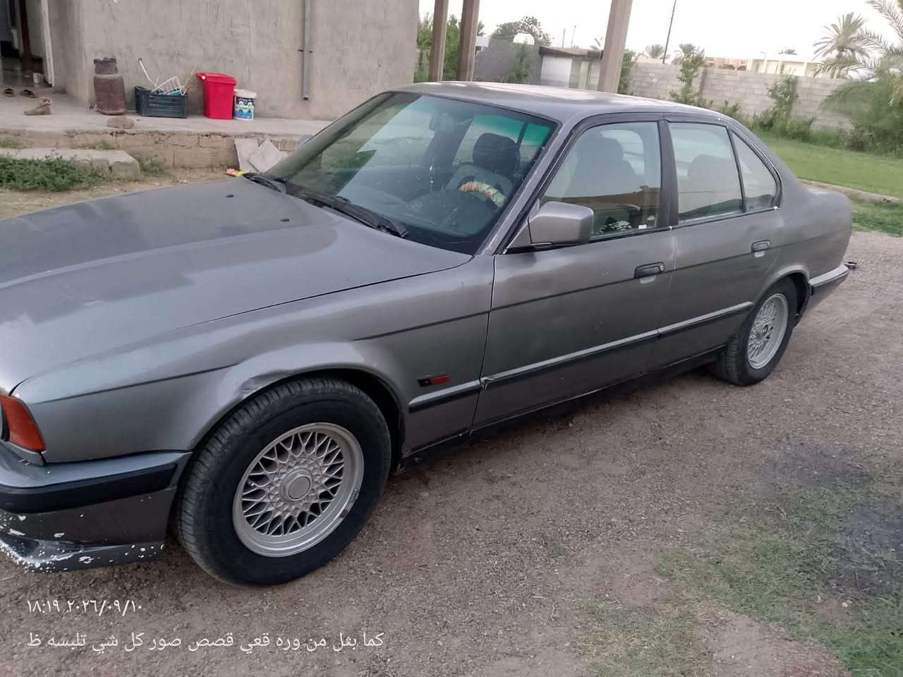 السلام عليكم ورحمة الله وبركاته
بيئم دبليو موديل 1991
تخم تاير 
محرك 6سلندر 
رقم صلاح الدين الماني 
تحويل ثاني يوم 
السعر 45وبيه مجال قليل 
مكان صلاح الدين بلد
الاستفسار على الرقم 

***********
مكلف بالنشر 
خاص مقلق
