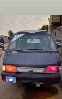 بستا • ١٩٩٤ • كربلاء
