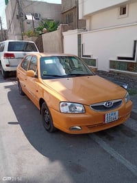 فيرنا • ٢٠١٤ • رقم بغداد