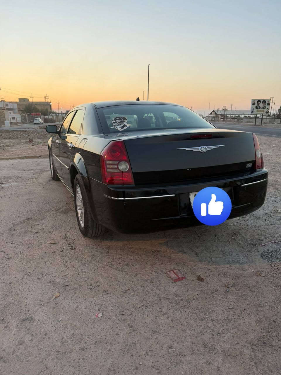 موديل 8 كندي كفاله عامه بيه بارد كد ٣ اصابع بخشم جاملغ ولباقي كفاله جاهزه للخير تحويل او وكاله حاضر مكاني ميسان
*********** سعر 113 وبيه مجال
