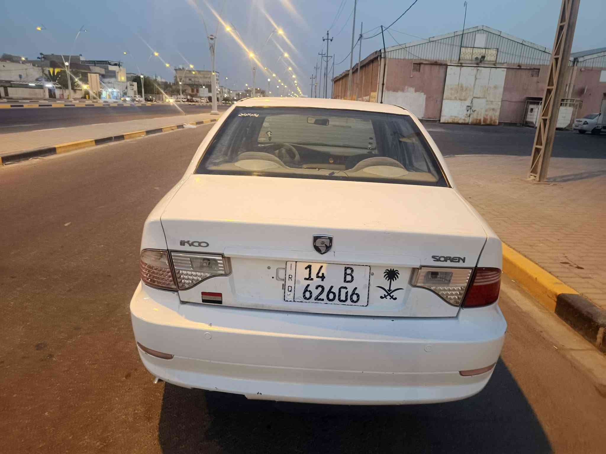 ٢٠١٢ • ضربه وتبديل • رقم ميسان