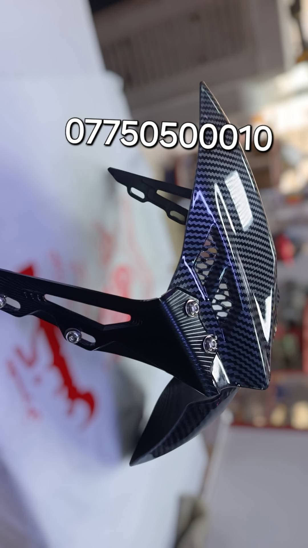 ماجستا اس • تفصيخ • قطع غيار