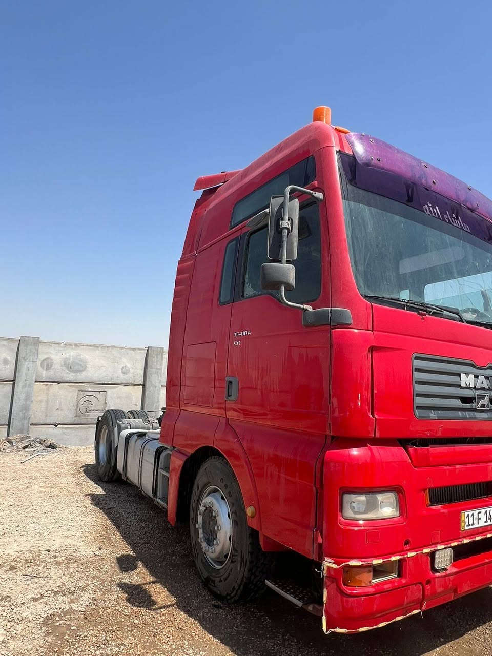 أهلاً وسهلا بكم في معرض الاحلام ✨
معرض_الاحلام_البيع_وشراء_المعدات_ثقيله🚛🚜🏗

للبيع مان تيكا 

2003 تك

حجم 460

مربوطه صهريج 

كير حصيره 4في 4

عضلات سياحي

مكينه كفاله 

سياره تشتغل ع خط

شاصي مكفول 

سياره من الف للياء ما ناقصه برغي 

رقمه بغداد انكليزي شرط تحويل 

داخل نضيف

السعر والستفسار ***********☎️اثير الفهداوي
