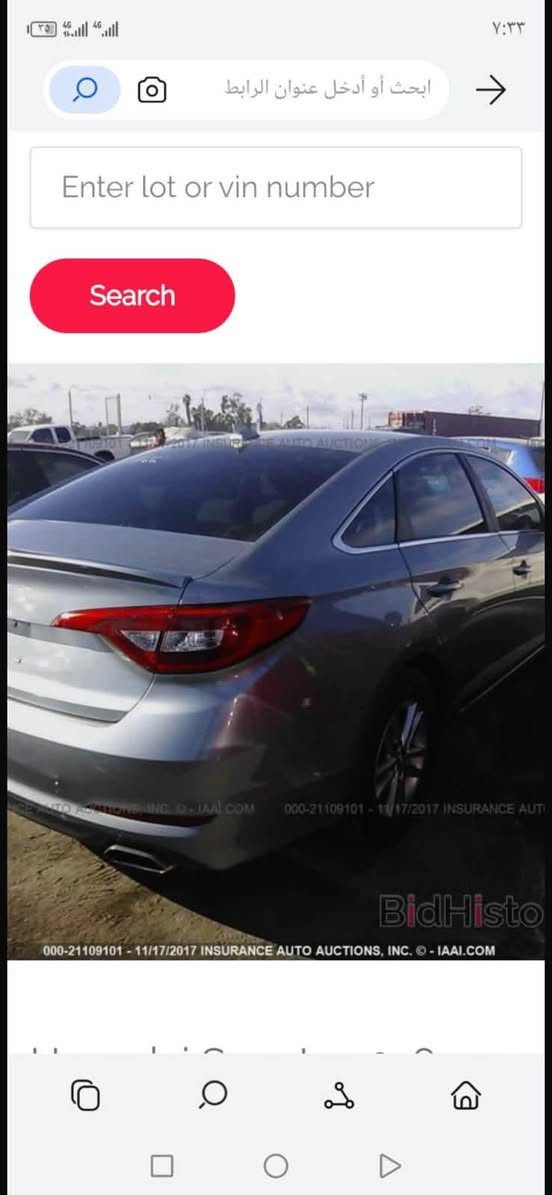 سوناتا ٢٠١٦ • بدون دواخل • مكفوله المكينه