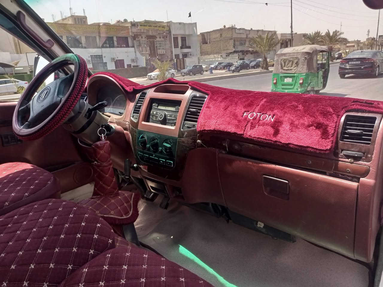 السلام عليكم عندي كيا فتون مديل 2014بسمي رقم انكليزي مشروع وطني هزه جديده رقم جديد سنويه جديده مصفره هيئة غرامات تحويل ثاني يوم صدر جديد دوشمه عامه تعمير كله جديد سلف داينمو مكينه كير اكسل كفاله السياره متعوب عليه الله شاهد المكان بغداد مدينه الصدر السعر/////67بيه مجال لطيبين اسف على الإطالة ***********
