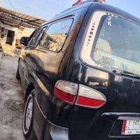 ستاركس • ٢٠٠٧ • مصبوغ عام