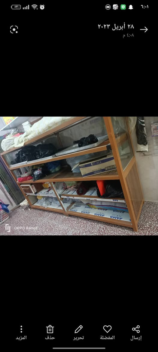 ميز حلويات • بغداد