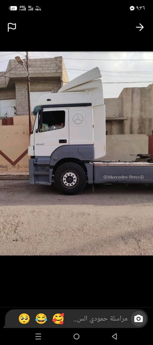 اكسور موديل2004شمعه كير عادي 43محرك
وراهه بودي نص جناب سقف عالي رقم دهوك مصطره *********** اتصل

