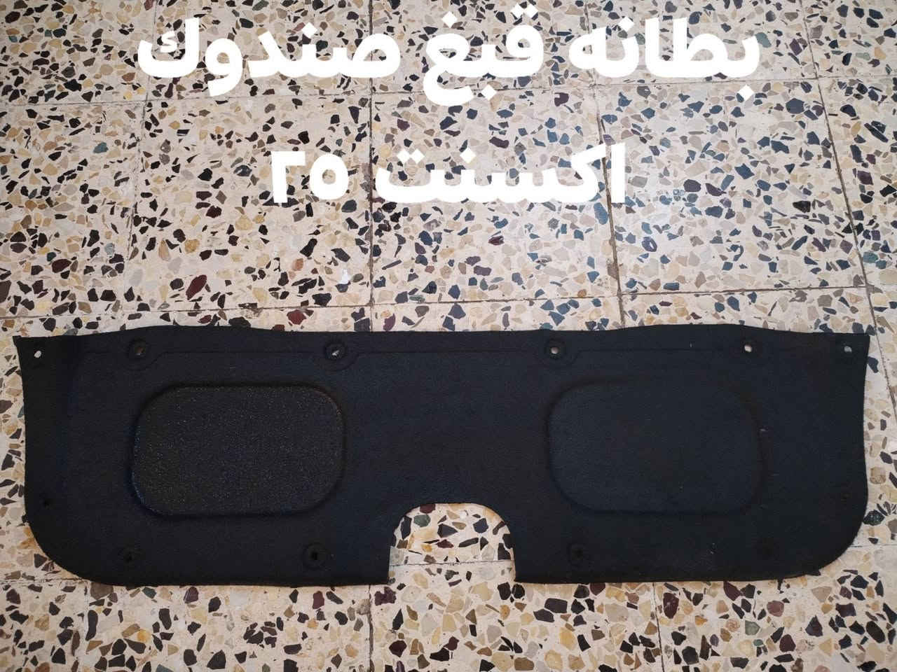 ***********
